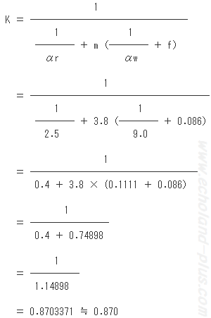 H19年度問3（2）のKの計算式