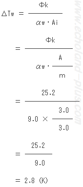 H26年度問3（2）Δtwの計算式