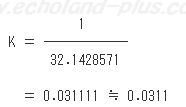 1／k計算式数値代入答えまでの式（2/2）