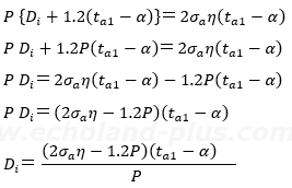 1種冷凍学識令和年度問5 限界圧力（最高使用圧力）P計算式の変形Diを求める。