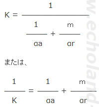 K（αa）を求める式