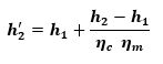 h2'の計算式（ηcηm）